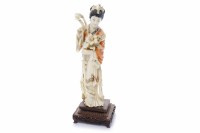 Lot 859 - EARLY 20TH CENTURY CHINESE IVORY CAVRING OF A...