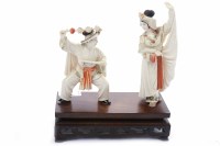 Lot 860 - EARLY 20TH CENTURY CHINESE IVORY CARVED GROUP...