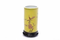 Lot 861 - MID 20TH CENTURY CHINESE FAMILLE JAUNE VASE...