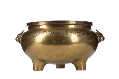 Lot 1819 - A LARGE CHINESE BRONZE TRIPOD CENSER