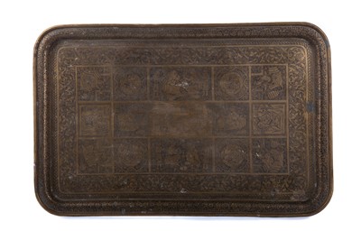 Lot 1821 - TWO PERSIAN BRASS TRAYS