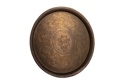 Lot 1821 - TWO PERSIAN BRASS TRAYS