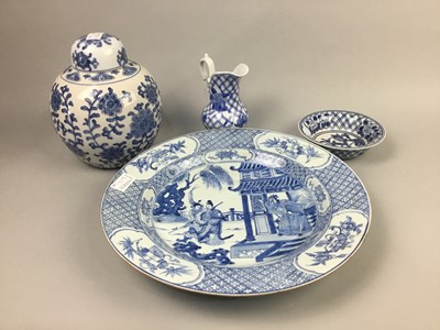 Lot 617 - AN 18TH CENTURY CHINESE CHARGER