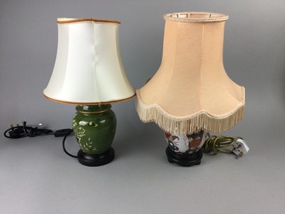 Lot 622 - A MODERN CHINESE TABLE LAMP WITH SHADE AND ANOTHER TABLE LAMP