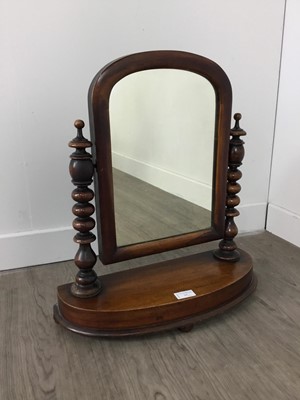 Lot 77 - A MAHOGANY DRESSING TABLE MIRROR AND A POLE FIRE SCREEN