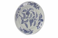 Lot 886 - MID 20TH CENTURY CHINESE BLUE AND WHITE...