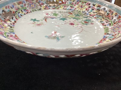 Lot 1824 - A CHINESE 18TH CENTURY RETICULATED DISH