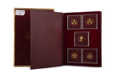 Lot 65 - THE 1980 CAYMAN ISLANDS GOLD KINGS COLLECTION