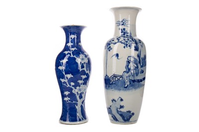 Lot 1848 - A LOT OF TWO CHINESE BLUE AND WHITE VASES