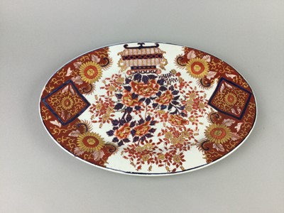 Lot 369 - A LATE 19TH/EARLY 20TH CENTURY JAPANESE IMARI DISH