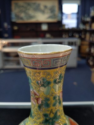 Lot 1859 - A CHINESE FAMILLE JAUNE VASE