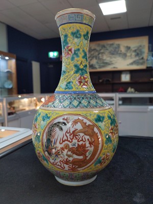 Lot 1859 - A CHINESE FAMILLE JAUNE VASE