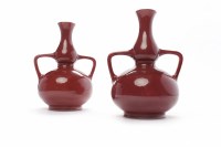Lot 1161 - PAIR OF BURMANTOFTS VASES each of double gourd...