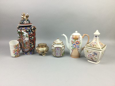 Lot 103 - AN ASIAN PART COFFEE SERVICE ALONG WITH OTHER ASIAN CERAMICS