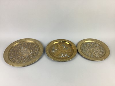 Lot 208 - THREE CAIRO WARE PLATES