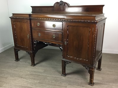 Lot 349 - A MAHOGANY BREAKFRONT SIDEBOARD