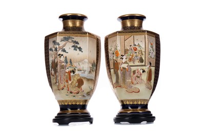 Lot 1058 - A PAIR OF JAPANESE SATSUMA VASES ON STANDS