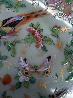 Lot 1059 - A PAIR OF CHINESE CELADON PLATES, ALONG WITH TWO DISHES