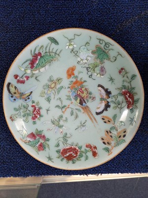 Lot 1059 - A PAIR OF CHINESE CELADON PLATES, ALONG WITH TWO DISHES