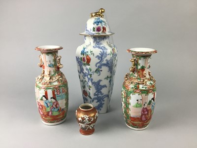 Lot 312 - A LOT OF VARIOUS VASES