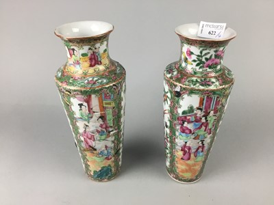 Lot 622 - A PAIR OF 20TH CENTURY CHINESE VASES, A SMALLER VASE AND A SIMILAR PLATE