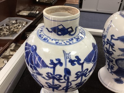 Lot 1065 - TWO CHINESE BALUSTER VASES AND A CIRCULAR DISH