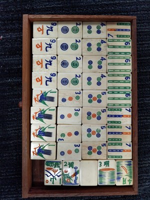 Lot 1083 - A LATE 19TH/EARLY 20TH CENTURY CHINESE MAHJONG SET