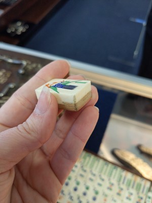 Lot 1083 - A LATE 19TH/EARLY 20TH CENTURY CHINESE MAHJONG SET