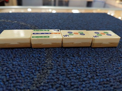 Lot 1083 - A LATE 19TH/EARLY 20TH CENTURY CHINESE MAHJONG SET