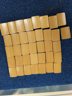 Lot 1083 - A LATE 19TH/EARLY 20TH CENTURY CHINESE MAHJONG SET