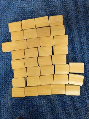 Lot 1083 - A LATE 19TH/EARLY 20TH CENTURY CHINESE MAHJONG SET