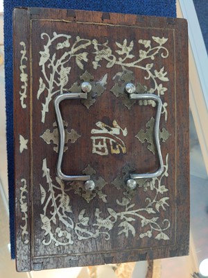 Lot 1083 - A LATE 19TH/EARLY 20TH CENTURY CHINESE MAHJONG SET