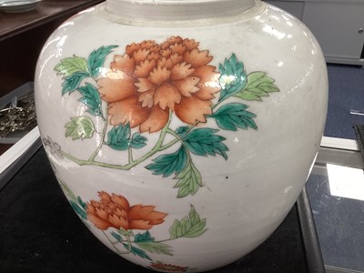 Lot 1079 - A LATE 19TH/EARLY 20TH CENTURY CHINESE GINGER JAR