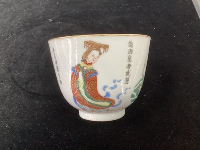 Lot 1082 - A CHINESE EXPORT FAMILLE ROSE CIRCULAR BOWL
