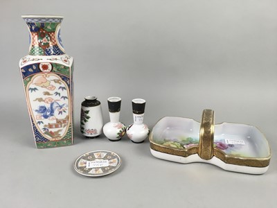 Lot 235 - A NORITAKE COMPORT AND OTHER CERAMICS