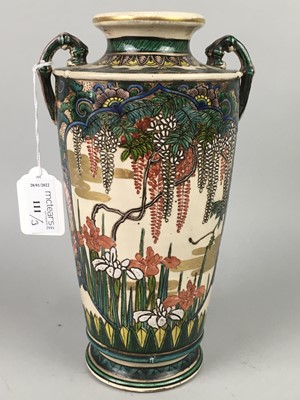 Lot 111 - AN EARLY 20TH CENTURY JAPANESE DOUBLE GOURD SHAPED VASE AND A PAIR OF VASES
