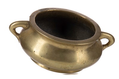 Lot 1099 - A CHINESE POLISHED BRONZE CENSER
