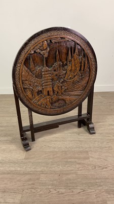 Lot 84 - A CHINESE OCCASIONAL TABLE