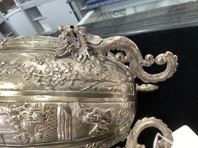 Lot 1045 - A CHINESE EXPORT SILVER PRESENTATION BOWL