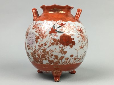 Lot 241 - A JAPANESE KUTANI OVOID VASE AND ANOTHER VASE