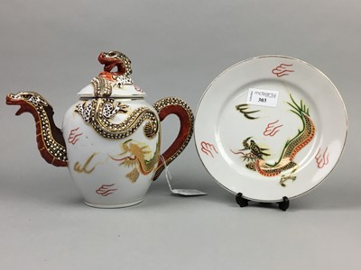 Lot 303 - A JAPANESE  PART TEA SERVICE