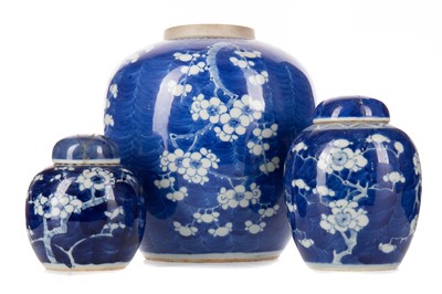 Lot 1116A - A CHINESE BLUE AND WHITE PRUNUS GINGER JAR