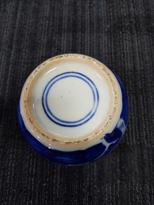 Lot 1116 - A CHINESE BLUE AND WHITE PRUNUS GINGER JAR