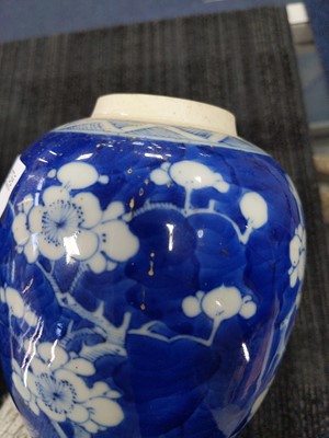 Lot 1116 - A CHINESE BLUE AND WHITE PRUNUS GINGER JAR