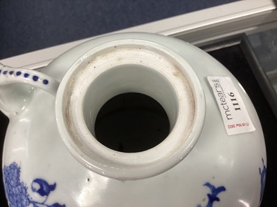 Lot 1116 - A CHINESE BLUE AND WHITE WATER POT