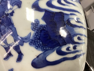 Lot 1119 - CHINESE BLUE AND WHITE GINGER JAR