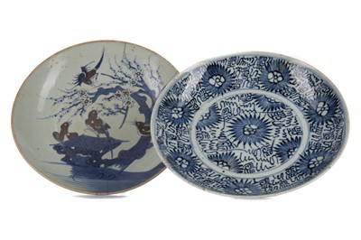 Lot 1158 - THREE CHINESE BLUE AND WHITE PLATES