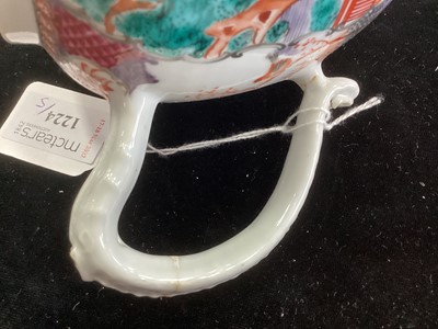 Lot 1224 - A LATE 18TH/EARLY 19TH CENTURY CHINESE FAMILLE ROSE TEAPOT, SLOP BOWL AND TEACUP