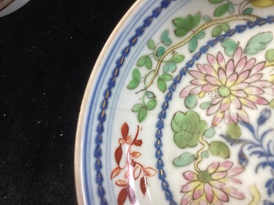 Lot 1224 - A LATE 18TH/EARLY 19TH CENTURY CHINESE FAMILLE ROSE TEAPOT, SLOP BOWL AND TEACUP