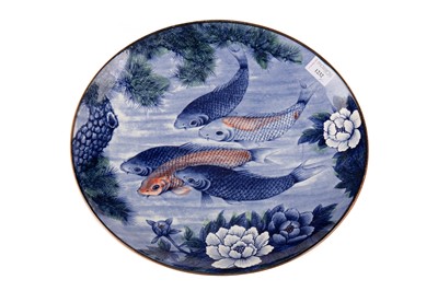 Lot 503 - A JAPANESE PORCELAIN TOYO CHARGER, ALONG WITH ANOTHER